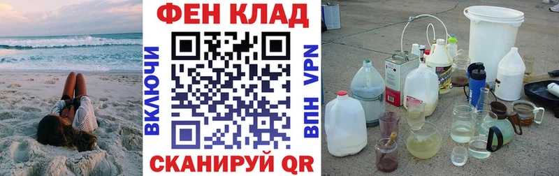 даркнет сайт  Энгельс  MEGA ССЫЛКА  АМФ 98% 