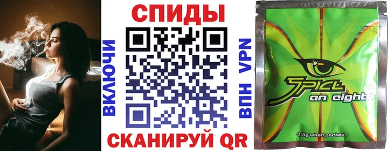 купить  сайты  Энгельс  Бутират бутик 