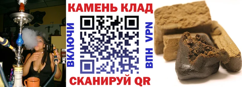 ГАШ Premium Энгельс