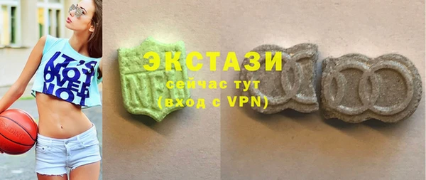 герыч Верея
