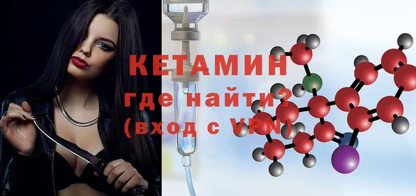 герыч Верея