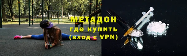 герыч Верея