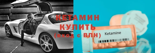 герыч Верея