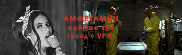 марихуана Верхний Тагил