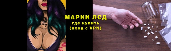 таблы Верхнеуральск