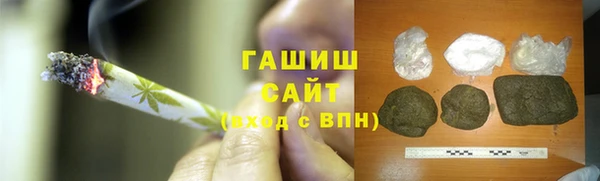 таблы Верхнеуральск