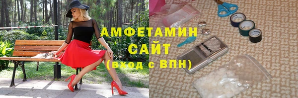 марихуана Верхний Тагил
