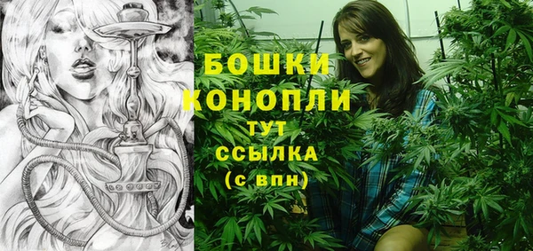 таблы Верхнеуральск