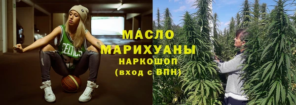 герыч Верея