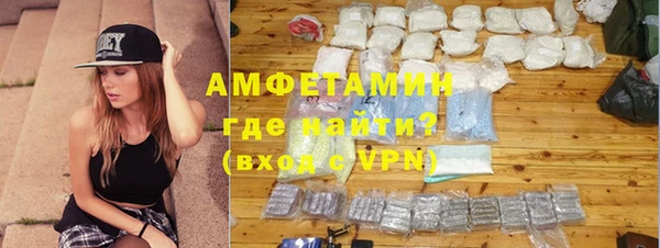 марихуана Верхний Тагил