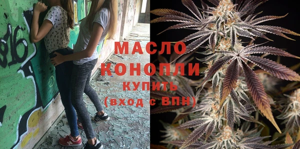 таблы Верхнеуральск