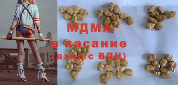 марихуана Верхний Тагил