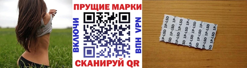 кракен как войти  наркошоп  Энгельс  Марки NBOMe 1,5мг 
